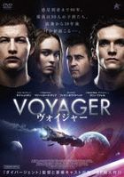 Voyagers (DVD) (Japan Version)