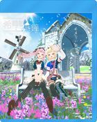 HIMEHINA Live2Days 2022 Aitai Bokura 'Kirika to Tokigane'  [BLU-RAY](Japan Version)