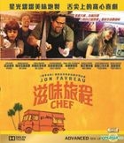 Chef (2014) (VCD) (Hong Kong Version)