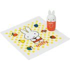 Miffy Towel with Case