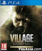 Resident Evil Village Gold Edition (Asian Chinese Version)