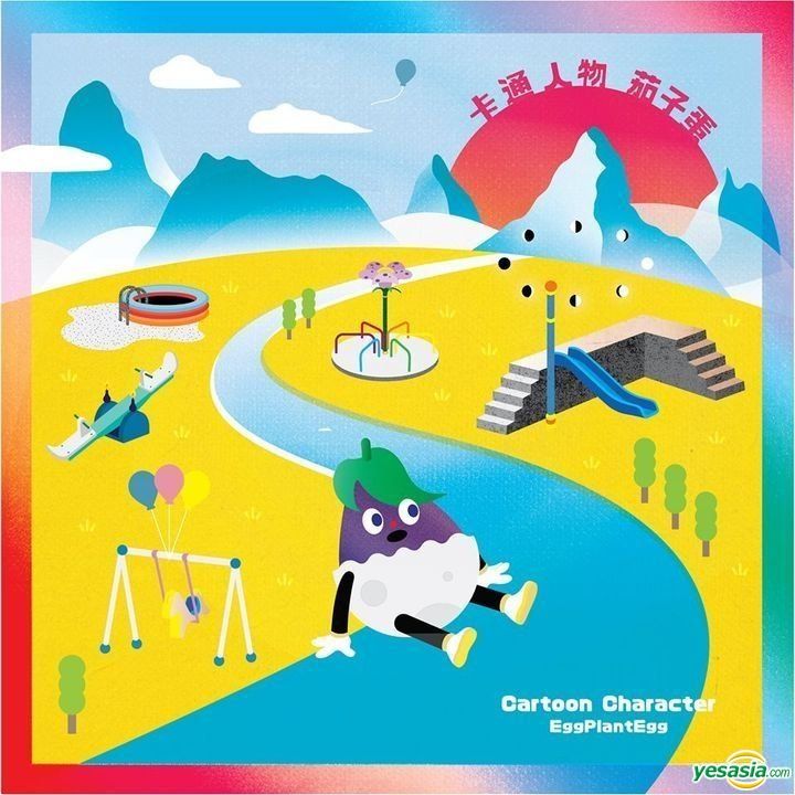 YESASIA: Cartoon Character CD - EggPlantEgg, Egg Plant Egg - Mandarin Music - Free Shipping YESASIA: Cartoon Character CD - EggPlantEgg, Egg Plant Egg - Mandarin Music - Free Shipping