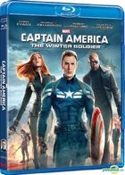 Captain America: The Winter Soldier (2014) (Blu-ray) (2D) (Hong Kong Version)