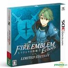 Fire Emblem Echoes Shadows of Valentia (3DS) (First Press Limited Edition) (Japan Version)