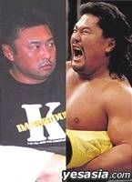 YESASIA: Zennihompuroresu 727oudoukurosurodo DVD - Kawada Toshiaki