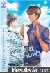 Thai Novel: Love Sky (Thailand Version)