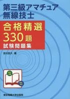 YESASIA: 吉川忠久／著 - 全カテゴリー - - 無料配送 - 北米サイト