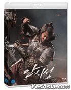 The Great Battle (Blu-ray) (Korea Version)