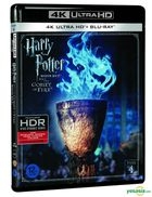 Harry Potter and The Goblet of Fire (4K Ultra HD + 2D Blu-ray) (2-Disc) (Limited Edition) (Korea Version)