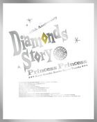 DIAMONDS STORY [Type B] (Limited Edition) (Japan Version)