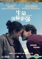 Stronger (2017) (Blu-ray) (Hong Kong Version)