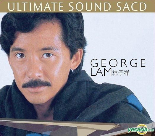 YESASIA : 林子祥Ultimate Sound (SACD) 鐳射唱片- 林子祥, 華納唱片