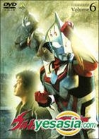 Ultraman Nexus Vol.6 (Japan Version)