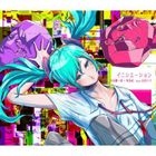 Initiation (ALBUM+BD+BOOKLET)(First Press Limited Edition)(Japan Version)