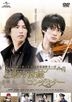 富士見二丁目交響楽団シリーズ　寒冷前線コンダクター