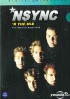 NSYNC : N the Mix (Korean Version) 