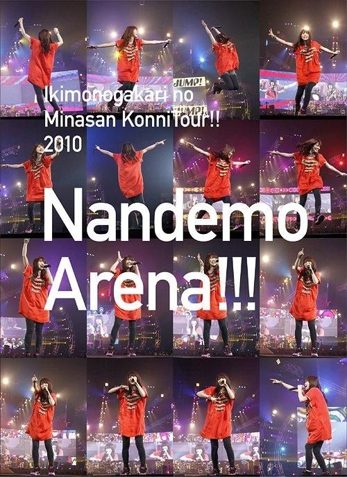 YESASIA: Ikimonogakari no Minasan, Konnitsua!! 2010 -Nandemo Arena