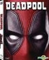 Deadpool (2016) (Blu-ray) (Hong Kong Version)