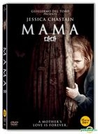 MAMA (2013) (DVD) (Korea Version)