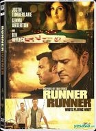 Runner Runner (2013) (DVD) (Hong Kong Version)