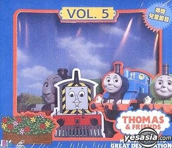 YESASIA: Thomas & Friends: Making Tracks To Great Destinations