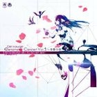 Ciel nosurge Genometric Concert Vol.3 -Teishi no Uta- (Japan Version)