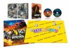 The Great Yokai War: Guardians (Blu-ray) (Deluxe Edition) (Japan Version)