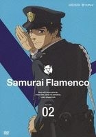Samurai Flamenco 2 (DVD) (Normal Edition)(Japan Version)