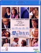 愛在你左右 (2009) (Blu-ray) (香港版) 