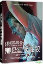 The Belko Experiment (2016) (DVD) (Taiwan Version)