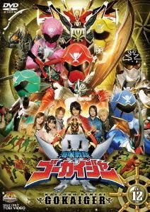 海賊戦隊ゴーカイジャー DVD セット まとめ売り DVD】海賊戦隊