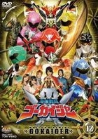 Kaizoku Sentai Gokaiger (DVD) (Vol.12) (Normal Edition) (Japan Version)