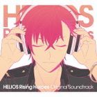 HELIOS Rising Heroes Original Soundtrack  (Japan Version)