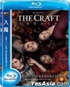 The Craft: Legacy (2020) (Blu-ray) (Taiwan Version)