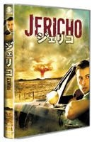 YESASIA : JERICHO COMPLETE BOX (Japan Version) DVD - Turtletaub