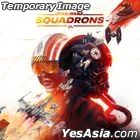 Star Wars: Squadrons (Asian Chinese / English Version)