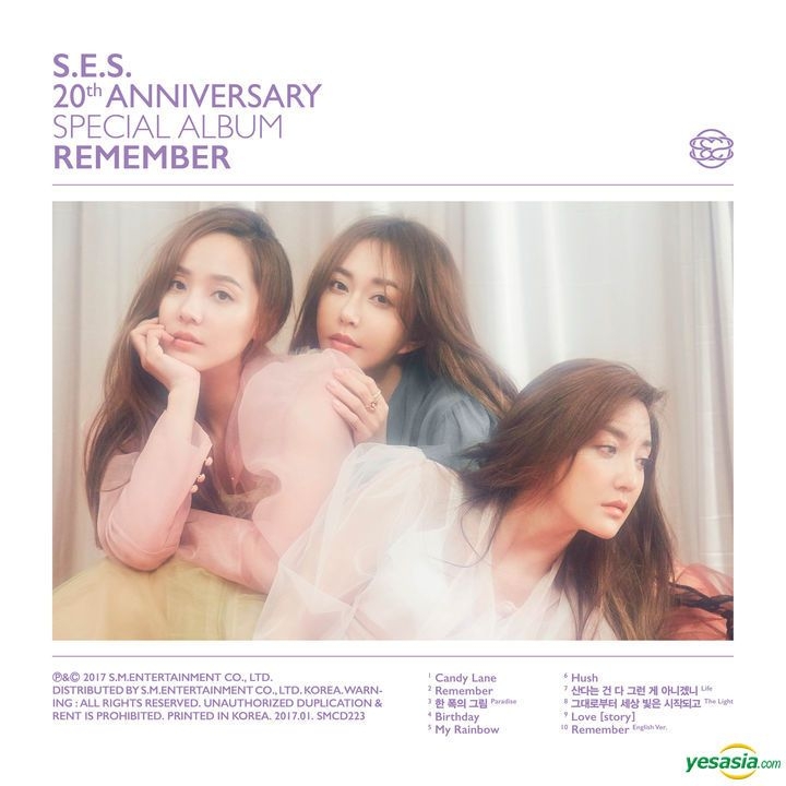 YESASIA: S.E.S スペシャルアルバム - Remember CD - S.E.S. （エス・イー・エス）