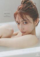 Goto Maki Photobook ramus
