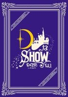D na SHOW Vol.1 [BLU-RAY](Japan Version)