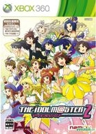 Idol Master 2 (First Press Limited Edition) (Japan Version)
