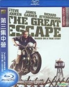 The Great Escape (Blu-ray) (Taiwan Version)