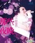 Wan Fang Concert Live 2010 (Blu-ray)