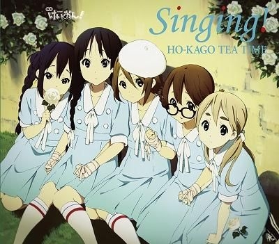 YESASIA: Movie K-ON! ED : SINGING! (Normal Edition)(Japan Version