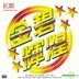 Jin Bi Hui Huang (UMG EMI Reissue Series)