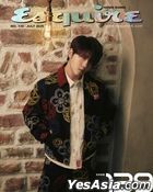 Esquire Hong Kong 雜誌 : Issue 139 - 2025年7月號 (封面A - 姜濤)