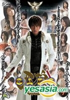 牙狼＜ＧＡＲＯ＞　７ （7）