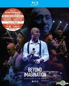 Beyond Imagination Concert Live 2016 (2 Blu-ray)