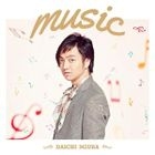 music [Music Video Ver.](SINGLE+DVD) (Japan Version)