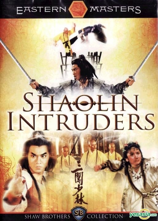 Intruders [Blu-ray] : Movies & TV