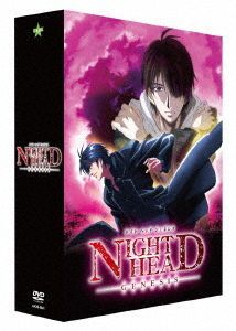 YESASIA : NIGHT HEAD GENESIS DVD BOX (日本版) DVD - 石田彰, 森川